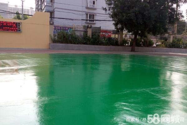 金川 地坪漆翻新维修